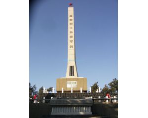 2022年03月21日内蒙古鄂尔多斯市某武警三维电子沙盘数字沙盘交付！瞻仰东胜烈士陵园！