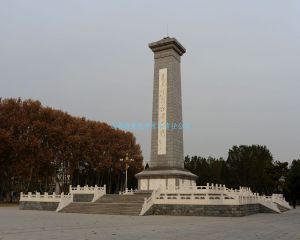 2022年03月30日新疆自治区伊犁昭苏某部队三维电子沙盘数字沙盘交付！瞻仰伊犁烈士陵园！