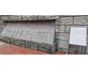2024年06月17日，福建省三明市建宁县某人武部三维数字沙盘交付，瞻仰建宁中央苏区反围剿纪念馆！