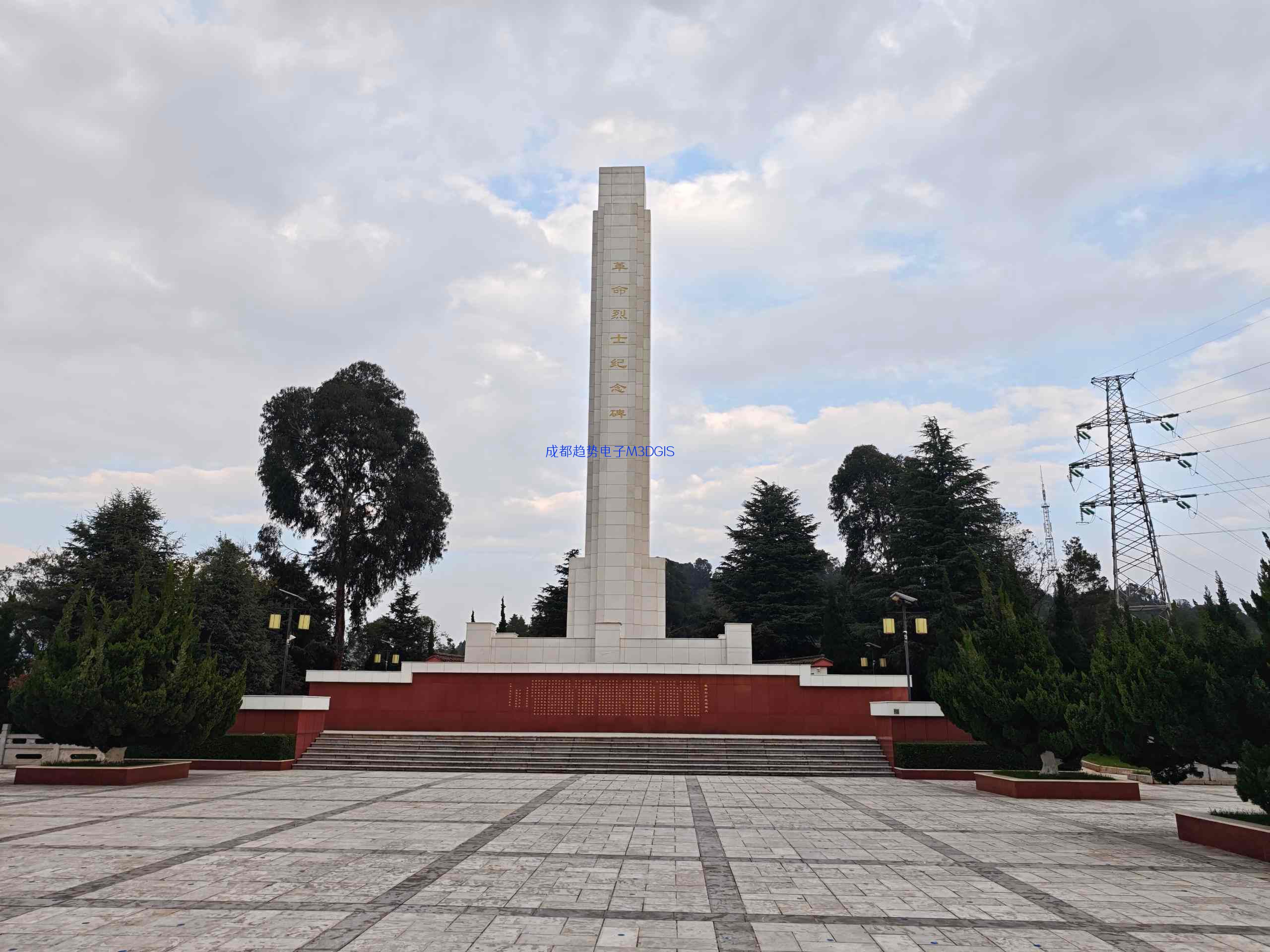 2025.12.01我司在云南省玉溪某部队成功交付国产三维数字沙盘，并瞻仰玉溪革命烈士纪念园